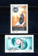 EGYPT / 1961 / UN / TECHNICAL CO-OPERATION / MAP / MNH / VF  . - Nuovi