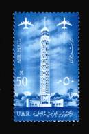 EGYPT / 1961 / CAIRO TOWER / AIRMAIL  / MNH / VF . - Ongebruikt