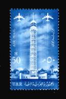 EGYPT / 1961 / CAIRO TOWER / AIRMAIL  / MNH / VF . - Neufs