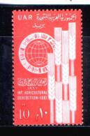 EGYPT / 1961 / INTL. AGRICULTURAL EXHIBITION / WHEAT ; GLOBE & FAGS / MNH / VF . - Neufs