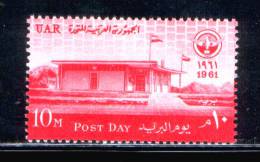 EGYPT / 1961 / POST DAY / MODERN POST OFFICE / FLAG / MNH / VF . - Nuovi