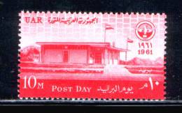 EGYPT / 1961 / POST DAY / MODERN POST OFFICE / FLAG / MNH / VF . - Neufs