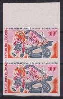 CONGO   NON DENT/IMP  JOUETS  POUPEE   YVERT N°PA85 **MNH   Réf 2768 - Puppen