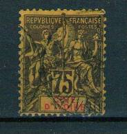 COTE D´IVOIRE  N° 12 OBL - Used Stamps