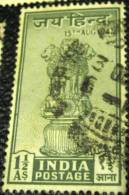 India 1947 Asokan Capital 1.5a - Used - Used Stamps