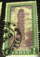 India 1949 Victory Tower Chittorgarh 1r - Used - Used Stamps