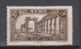 COLONIES FRANCAISES SYRIE SITES PALMYRE N°161 Oblitéré - Sonstige & Ohne Zuordnung
