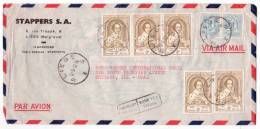 Lettre Par Avion Affr. N°854 X2 + 884 X 5 (UPU)de LIEGE/1952 Pour Les USA + Trouvé à La Boîte - Storia Postale