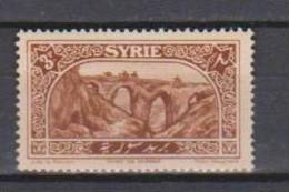 COLONIES FRANCAISES SYRIE SITES PONT DE DAPHNE N°163 Neuf** - Andere & Zonder Classificatie