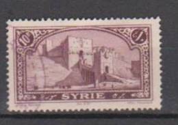 COLONIES FRANCAISES SYRIE SITES ALEP N°165 Oblitéré - Other & Unclassified