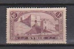 COLONIES FRANCAISES SYRIE SITES ALEP N°165 Oblitéré - Altri & Non Classificati