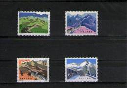 CHINA 1979 , T38 , THE GREAT WALL STAMPS , Michel 1486 - 1489 UNUSED - Ungebraucht