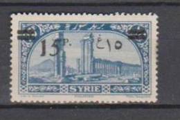 COLONIES FRANCAISES SYRIE SITES TIMBRES DE 1925 SURCHARGES PALMYRE N°183 Neuf* Charniere - Autres & Non Classés