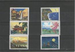 CHINA 1979 , T42 , SCENERY OF TAIWAN PROVINCE STAMPS , Michel 1528 - 1533 UNUSED - Nuovi