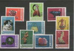 CHINA 1978 , T29 , ART & CRAFT STAMPS (10v.) , Michel 1433 - 1442 UNUSED - Unused Stamps