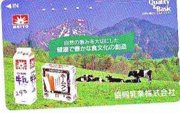 VACHE COW VACA KUH KOE MUCCA (240) Telecarte Japon - Phonecard Japan - Mucche