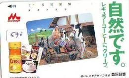 Télécarte JAPON * VACHE (590) COW * KOE * BULL * TAUREAU * STIER * PHONECARD JAPAN * TELEFONKARTE * VACA * TAURUS * - Vacas