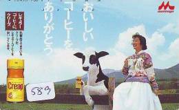 Télécarte JAPON * VACHE (589) COW * KOE * BULL * TAUREAU * STIER * PHONECARD JAPAN * TELEFONKARTE * VACA * TAURUS * - Mucche