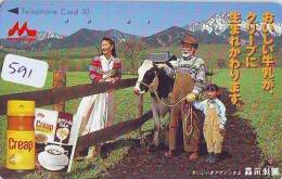 Télécarte JAPON * VACHE (591) COW * KOE * BULL * TAUREAU * STIER * PHONECARD JAPAN * TELEFONKARTE * VACA * TAURUS * - Cows