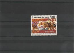 Polynésie Timbres * *année 1994 N° Y/T : 458  Côte 14,00 € - Neufs