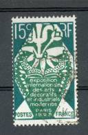 VARIÉTÉS FRANCE  1924 / 1925 N° 211 POTERIE 15c  EXPOSITION INTERNATIONALE ARTS OBLITÉRÉ SPINK 70.00 € - Gebruikt