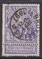 Belgique N° 71 ° BRUXELLES - Exposition Internationale De Bruxelles - L'atelier Du Timbre à Mechelen - 1896 - 1894-1896 Expositions