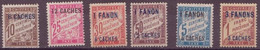 ⭐ Inde - YT N° 1 à 7 ** Sauf Le N° 3 - Neuf Sans Charnière - 1923 ⭐ - Unused Stamps