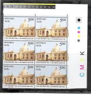 INDIA 2013 Uttar Pradesh Legislature,Block Of 6 With Traffic Lights., MNH(**) - Neufs