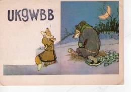 QSL  ,  Moscow , USSR   , Volpe * - Sonstige & Ohne Zuordnung