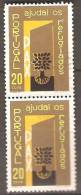 PORTUGAL - 1960,   Ano Mundial Dos Refugiados.  20 Ctvs  ( PAR )  (o)   MUNDIFIL  Nº 851 - Used Stamps