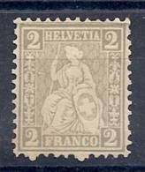 130101206  SUI   YVERT  Nº   33  VERY NICE  ( CAT 110 € ) - Unused Stamps