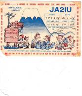 QSL  ,Shizuoka Amateur Radio Club , JAPAN   * - Sonstige & Ohne Zuordnung