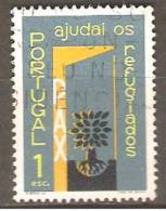 PORTUGAL - 1960,   Ano Mundial Dos Refugiados.  1 Esc   (o)   MUNDIFIL  Nº 852 - Used Stamps