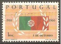 PORTUGAL - 1960,   Cinquentenário Da República.  1 Esc  (o)   MUNDIFIL  Nº 873 - Used Stamps