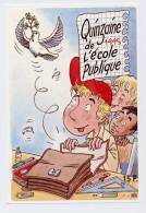 Vignette Grand Format : Quinzaine De L´école Publique 1995 - NIK - Autres & Non Classés