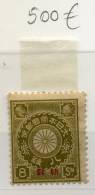 1900  Occupation Japonaise  NIPPON Occupation 8 * - Unused Stamps