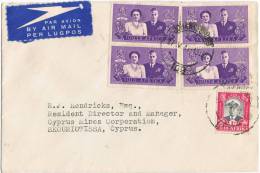 0576. Carta Aerea JOHANNESBURG (South Africa) 1947 A Chipre - Covers & Documents