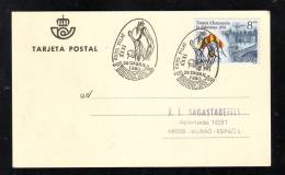 PHILATELIC EXPOSITION, EMA, CACHET ON POSTCARD, 1990, ESPANA - Nationalistische Zensur