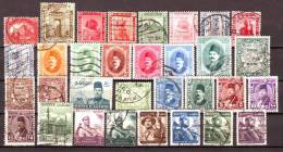 Egypt Collections - Used Stamps