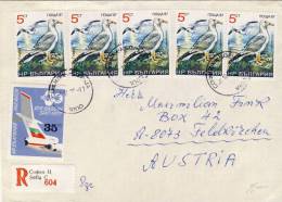 Silbermöwe (Larus Argentatus) - Cover From Bulgaria To Feldkirchen (Austria) - Seagulls