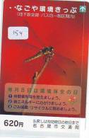 Télécarte Japon * INSECTE LIBELLULE (154)  * DRAGONFLY * Japan Phonecard * LIBELLE Telefonkarte - Autres & Non Classés
