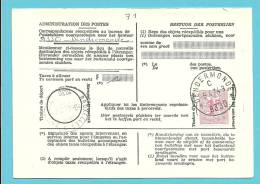 859 Op Postdokument N° 965 Met Cirkelstempel DENDERMONDE 1 / 9330 - 1951-1975 Heraldic Lion