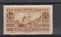 COLONIES FRANCAISES SYRIE SITES TIMBRES DE 1925 DAMAS  N°205 Neuf* Charniere Sans Gomme - Autres & Non Classés