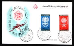 EGYPT / 1962 / MEDICINE / UN / WHO / MALARIA ERADICATION / MOSQUITO / FDC - Cartas & Documentos