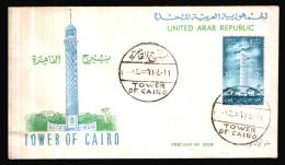 EGYPT / 1961 / CAIRO TOWER / FDC - Cartas & Documentos