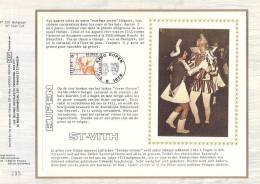 CMax CEF Soie Silk 1910 Eupen - Carnaval - 1971-1980