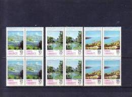 1983 TURKEY COUNCIL OF EUROPE CAMPAIGN ON "THE WATER'S EDGE" BLOCK OF 4 MNH ** - EU-Organe