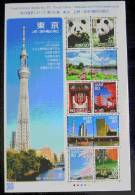 Japan 2011 Travel Serie.15 Tokyo Ueno Panda Sheet MNH** - Neufs