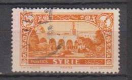 COLONIES FRANCAISES SYRIE SITES TIMBRES 1930/36 INTERIEUR DU PALAIS AZEM A DAMAS  N°208 Oblitéré - Autres & Non Classés