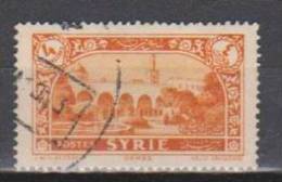 COLONIES FRANCAISES SYRIE SITES TIMBRES 1930/36 INTERIEUR DU PALAIS AZEM A DAMAS  N°208 Oblitéré - Other & Unclassified